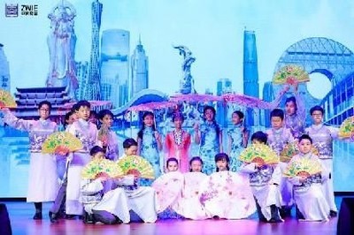 中黃首屆國際文化節 通過影視策劃啟迪孩子的國際情懷
