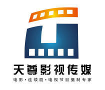 光影藝術(shù)，點(diǎn)亮品牌 專(zhuān)業(yè)影視拍攝制作與文化策劃的融合之道