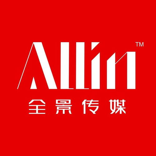 2023年海淀區(qū)新媒體傳播研究大師文化公開課 探索文化藝術(shù)活動(dòng)策劃新路徑